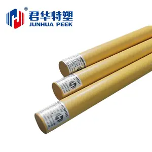 黄色PPSU棒材直径25至55规格可订做长度可选PPSU黄色棒材医疗产品