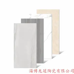 山东淄博陶瓷厂家瓷砖厂家批发零售外墙砖瓷砖定做