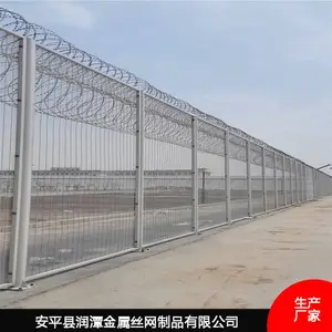 ***围网 ***钢网 刀片刺网护栏厂家
