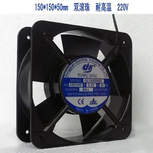 口罩机风扇15050散热风机工厂直销现货供应
