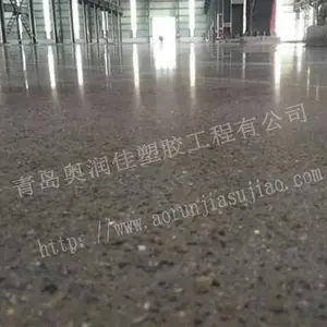 渗透固化地坪施工
