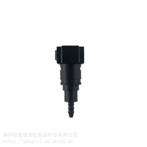 汽车7.89-ID4直头快速接头 燃油管快速接头