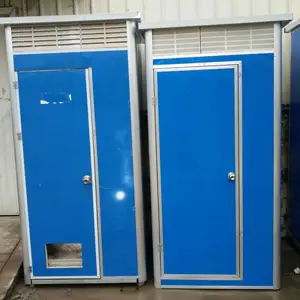 工程工地卫生间 男女洗手间 简易户外沐浴房 家用彩钢板农村旱厕