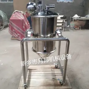 �°��е�г�ҩ��������ϻ�PE��Ĥ���˰���о