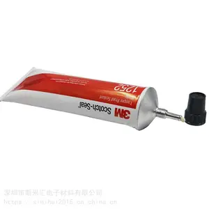 3M Scotch-Seal1252防篡改密封胶快干阻燃电子制造业专用胶水