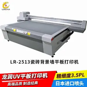 ��Ӧ3D�ʵ񱳾�ǽ��ӡ�������ӱ���ǽ16D��������ש����ǽ�����ӡ��