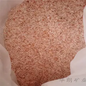 ��ש ���ʿ�ҵ С��ˮ����ʯ �������� ��ɳϲ����������Ƭ ��Ʒ���