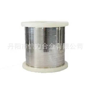 真空机 封口机配件电热扁丝 发热丝 封口条 切割圆丝 镍铬扁带