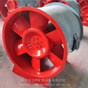 湖北地区工业厂房 3c消防排烟风机厂家 轴流排烟风机