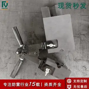 ���Ⱥ���ģ�� ͭ�ŶԽ�ģ�� ͭ���ߺ���ģ��