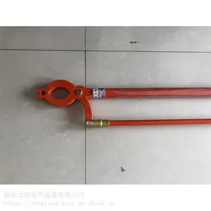 ��Ӧ����ʽ��Ե��ǯ�����־�Ե��ǯ2.5�׵繤��Եǯ��
