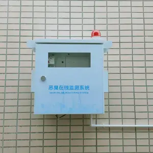 环境空气质量恶臭OU在线监测系统适用垃处、污水处理厂城乡居民生活区