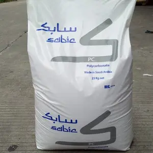 ������ȼPC���� LEXAN EXL9132