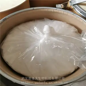 Ӳ֬���� ʮ������ 98%���� 124-26-5ˬ��������ģ��