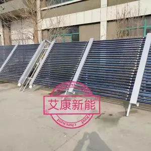 太阳能烘干与采暖系统