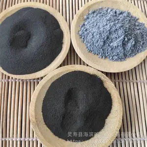 �������� ������������ ���ɹ�������ɰ ��ԭ���� Fe3O4��ĩ