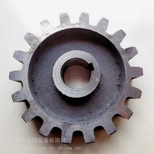 混凝土搅拌机齿轮 jzc350减速机18齿大齿轮 齿圈搅拌机变速箱齿轮配件