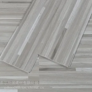 石塑地板批发 石塑地板厂家 防水 防腐 阻燃0甲醛