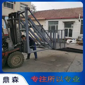 �泵��װ�߿�����ƽ̨ �泵������ �泵��������ƽ̨