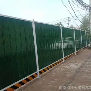֣��Χ���������� �����ʸְ�Χ�� pvcΧ�� ��ĭ�����Χ����װ