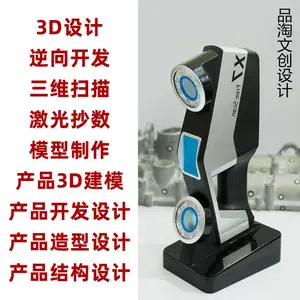 品牌设计公司 互动公司 广告公司 全国可定制设计