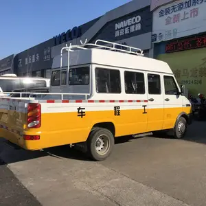 �Ͼ���ά�¹��̳����˽�һ�£����ͳ��;���ʵ�� ��ȫ����