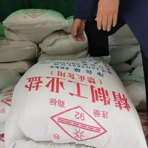 ���������¸ɾ��ƹ�ҵ�κ���99ӡȾ��ˮ������ҵ��50KG