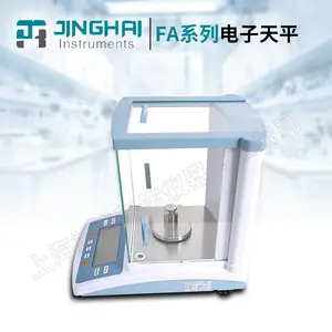���Ϻ�ݼ����FA1604N���ӷ�����ƽ���ӷ�����Һ����ʾ