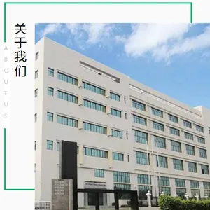 浙江航坤防爆电器有限公司