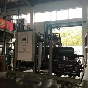 缩合反应冷水机 酯化反应防爆冷冻机组 重氮化螺杆制冷机组