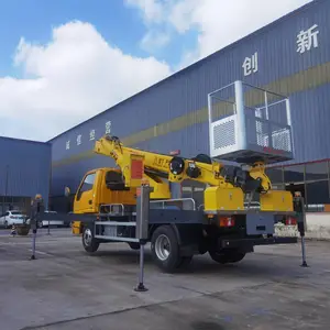 江铃顺达23米高空作业车 蓝牌C1驾照可开