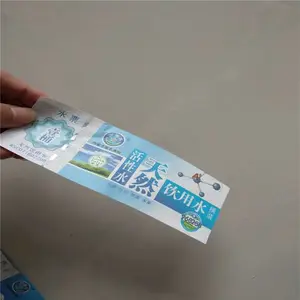 ͰװˮˮƱ��αӡˢ ��α���ȯ����