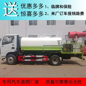 �������ڳ���Ƶ,8�����ڳ�����Ǯ