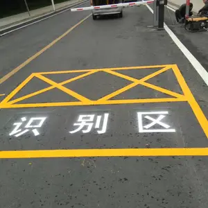 南京道路划线-交通划线形态 道路标线交通标线