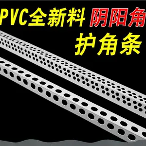 ���ϻ����Ժ�����ʯ�������������ձ�PVC������˫��ƤW��2.4��