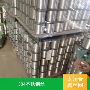 ����˿�����ֲ���304������߲� �����ҵ˿��0.8mm����ǿ����Ӳ��