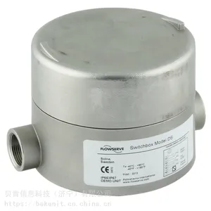 FLOWSERVE PMV防爆开关盒接线盒坚固耐腐蚀铝不锈钢外壳DSDM
