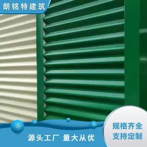 ȫ����ӦYX18-77.5-310�Ͱ���ʽǽ��� 310������ʽ���ǽ����
