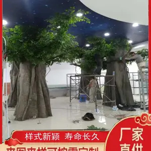 �׸���̨�ӻ�������쾰������ Ԥ���������ϼ���������ƶ���
