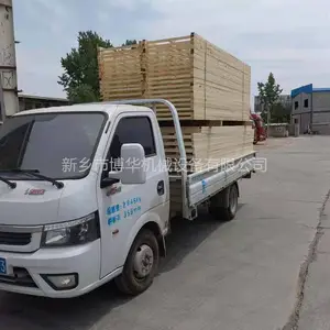 ���� ��ɸľ������ ֱ��ɸľ��ɸ�� ʯӢɰ��ɸľ��