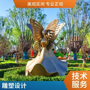 ����ڵ��ܲ���ֳ������� �㳡���о��۵��ܿɶ���