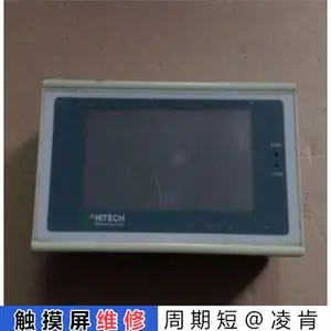 西门子(触摸屏维修)HMI人机界面维修效果好