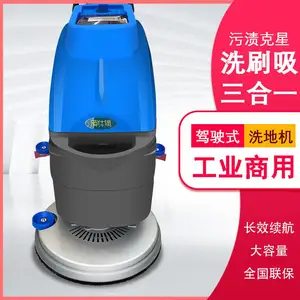����; ����ϴ�ػ� ����ʽ����һ�� ��ҵ���� �̳�ҽԺ ����ˢ�ػ� ��ɨ��