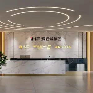 爱合发工业传动科技（广东）有限公司