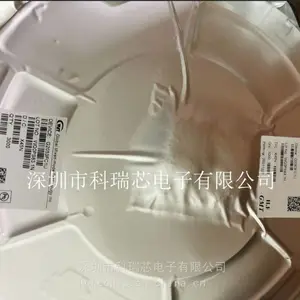 GMT致新 G2057AF11U 全桥PWM电机驱动器 授权代理商供应