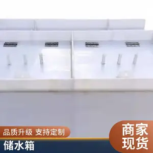 6�����ϴ��� PEʳƷ��ˮ�� �͸�ʴ***����������ˮ��