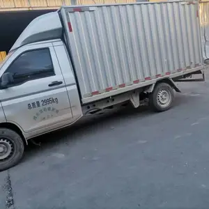 ʯ��ׯ���ٲ�������˾|ʯ��ׯ�����ٲ׻��˹�˾|ȫ����
