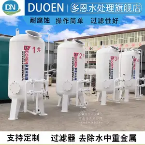 ˮ������еʯӢɰ������ʯӢɰ������,̼�ֹ�����,����ֹ�����,����ʹ�����