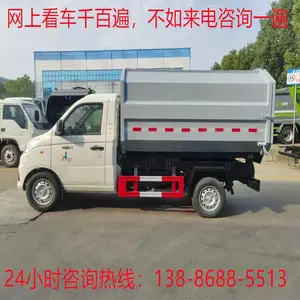 �����жʽѹ������������������5��ѹ��������