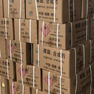 青松 樟脑粉 合成/天然 食用香料 品质保证